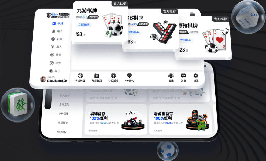 罗马诺：若有合适报价曼城愿放尼科去纽卡，但关键在于球员意愿